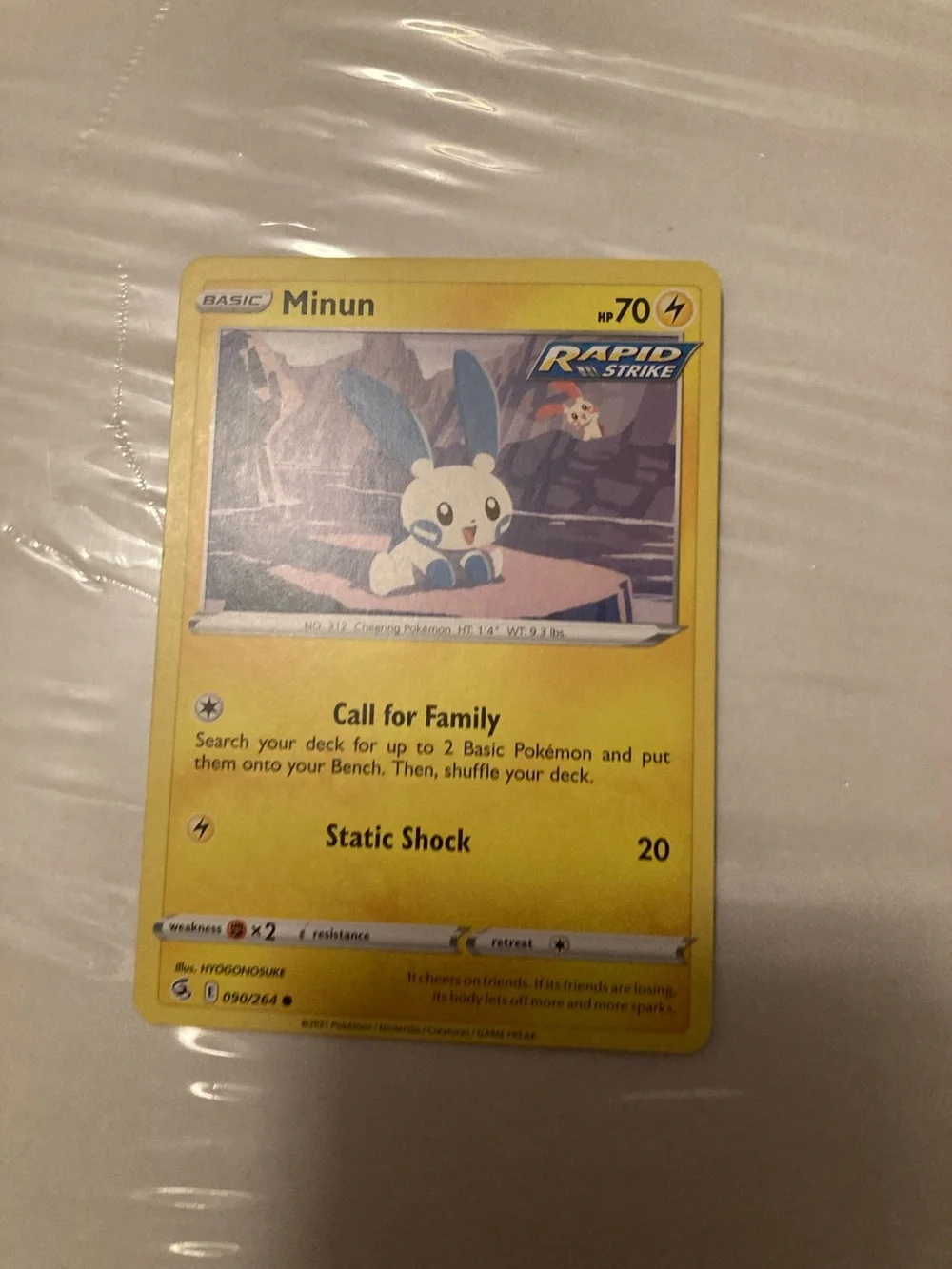 Pokemon Minun Trading Card - Yellow